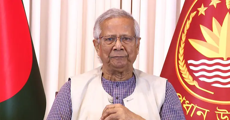 প্রধান উপদেষ্টা ড. মুহাম্মদ ইউনূস